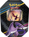 POKÉBOX Artidokin / Sulfura / Électhor ZÉNITH SUPRÊME EB12.5