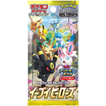 DISPLAY EEVEE HEROES 30 Boosters Pokémon S6a