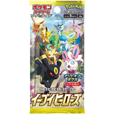 DISPLAY EEVEE HEROES 30 Boosters Pokémon S6a