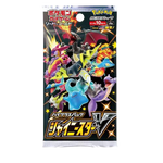 DISPLAY SHINY STAR V 10 Boosters Pokémon S4a