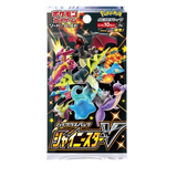 DISPLAY SHINY STAR V 10 Boosters Pokémon S4a