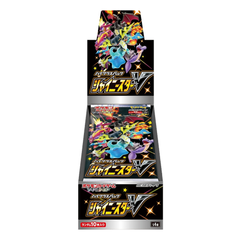 DISPLAY SHINY STAR V 10 Boosters Pokémon S4a